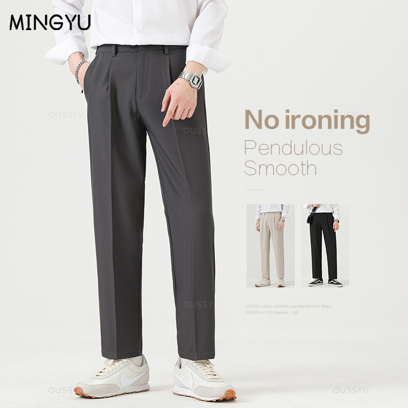 Men'S Formal Attire - Брендовая одежда, гладкие костюмные брюки, мужские